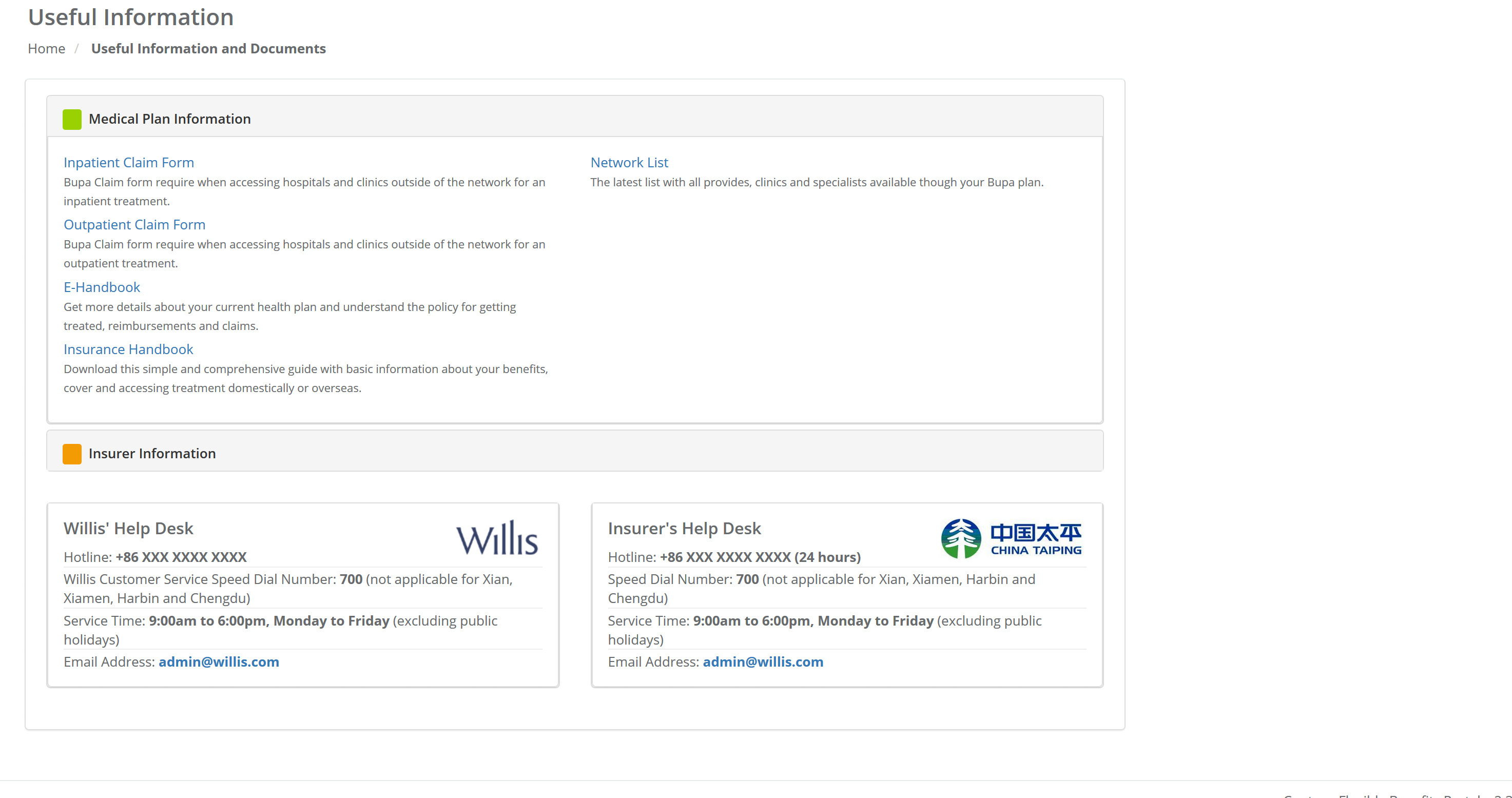 User guide. Flexible insurance | Diceus
