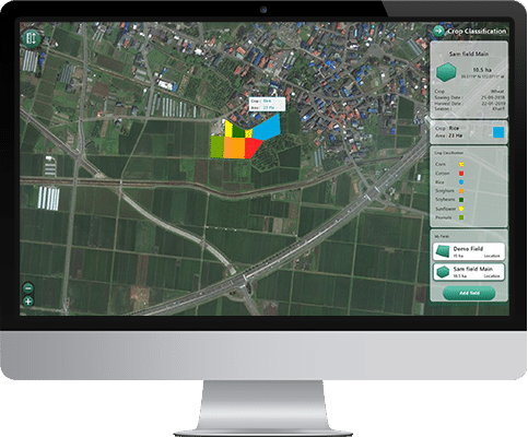 earth observation crop rotation software key