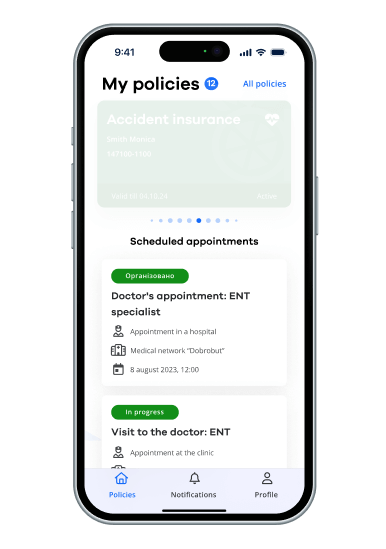 Vitaminise Mobile App for Insurance