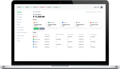 img blockchain 1