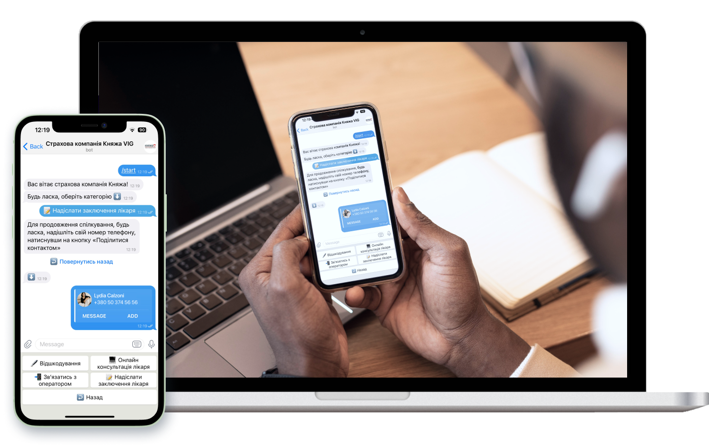 Chatbot development for insurance company Kniazha Vienna Insurance Group 