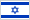 flag of israel