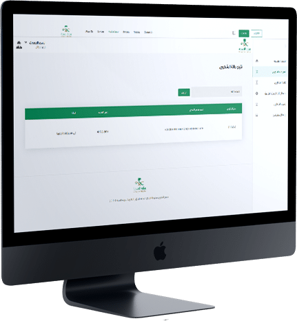 medical errors reporting system key 1